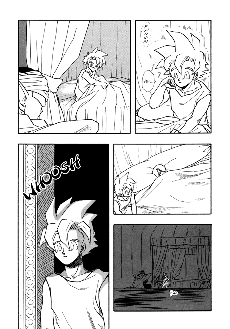 Next Page